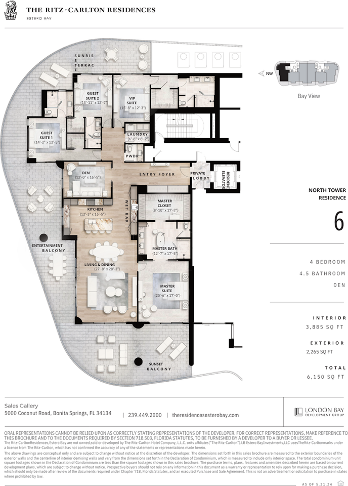 5000 Coconut Road - Photo 5 of 23