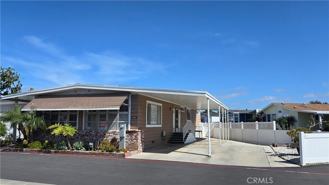 16462 Poipu Ln - Photo 1 of 1