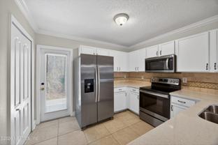 730 Ginger Mill Dr - Photo 1 of 1