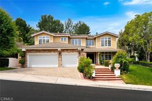 1063 S Taylor Ct - Photo 1 of 1