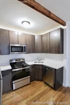 55 Forest Ave #2F - Photo 1 of 1