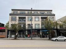 4479 West 10th Avenue #205 - Photo 1 of 1