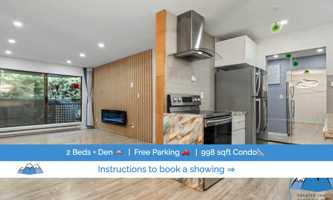 featured image of 8700 Ackroyd Rd