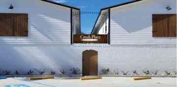 featured image of 141 Hoover Dr #220