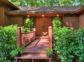 featured image of 307 Rabun Valley Ln
