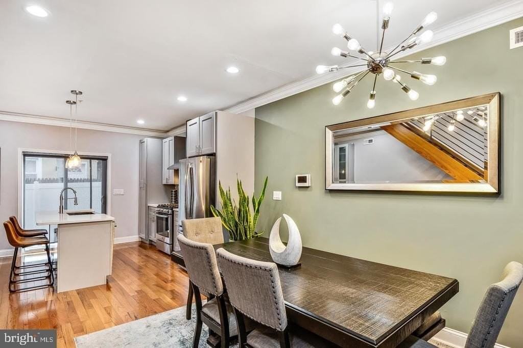 1945 Watkins St - Photo 7 of 31