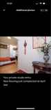 678 Nebraska St #7 - Photo 1 of 1