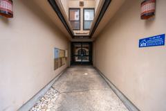 2210 Rio Grande St #207 - Photo 1 of 1