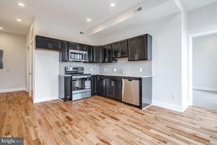 514 South St #207 - Photo 1 of 1