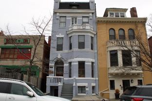 1731 21st St Nw #4 - Photo 1 of 1