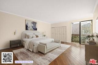 325 N Oakhurst Dr #501 - Photo 6 of 8