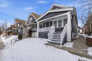 2354 S 16th St - Photo 1 of 1