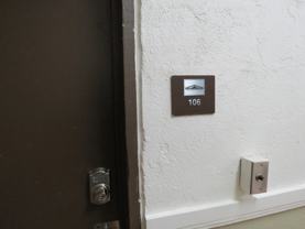 1401 Scott St #104 - Photo 1 of 1