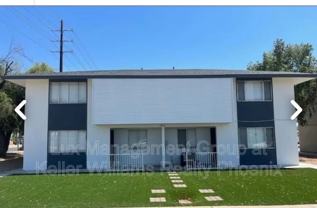 7919 E Kimsey Ln #D - Photo 1 of 1