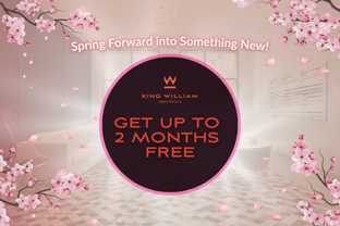 The King William - Photo 1 of 1