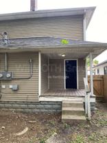 1131 N Rural St #E - Photo 1 of 1