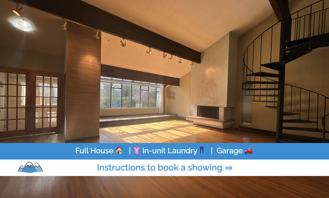 5191 Chetwynd Ave - Photo 1 of 1