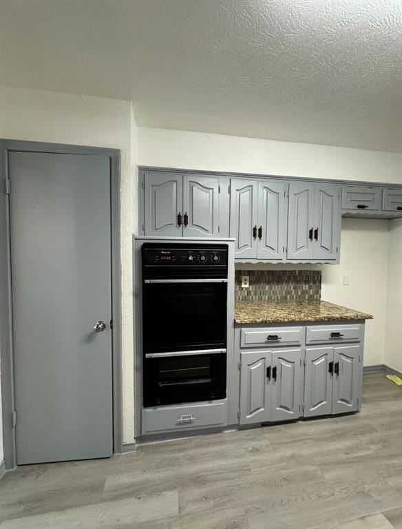 7747 Dentcrest Dr - Photo 5 of 19