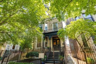 931 W Newport Ave #1 - Photo 1 of 1