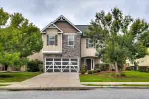 featured image of 263 Asa Way