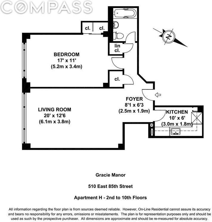 510 E 85th St #8H - Photo 2 of 2