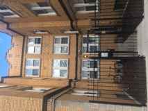 2349 N Kenneth Ave #3 - Photo 1 of 1