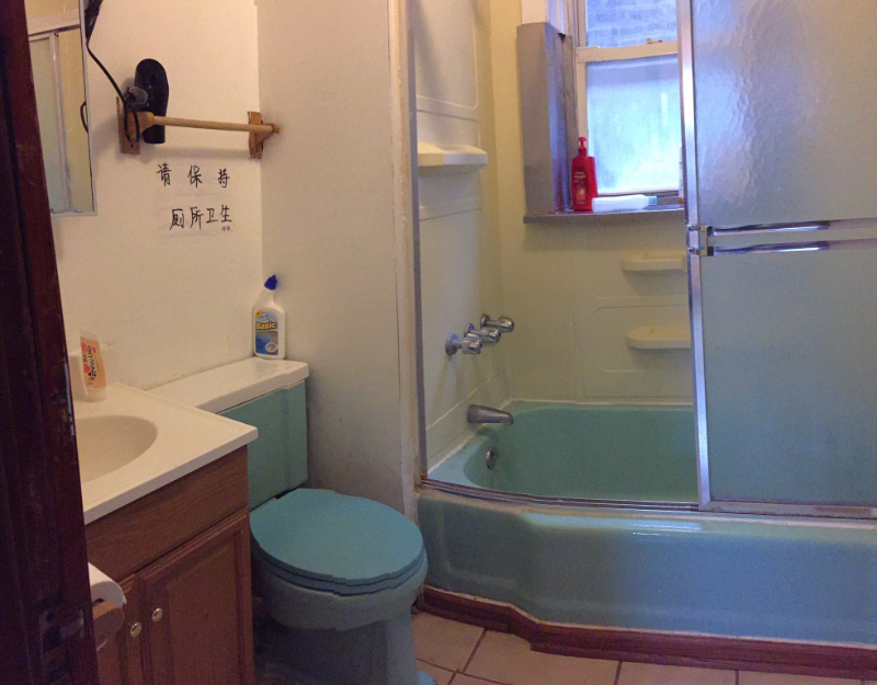 1315 W 31st St #1 - Photo 5 of 12