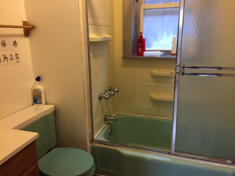 1315 W 31st St #1 - Photo 6 of 12