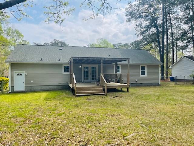 107 Arthur Ct #1 - Photo 4 of 8