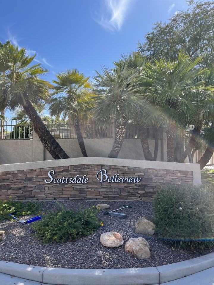 8535 E Belleview St - Photo 5 of 30