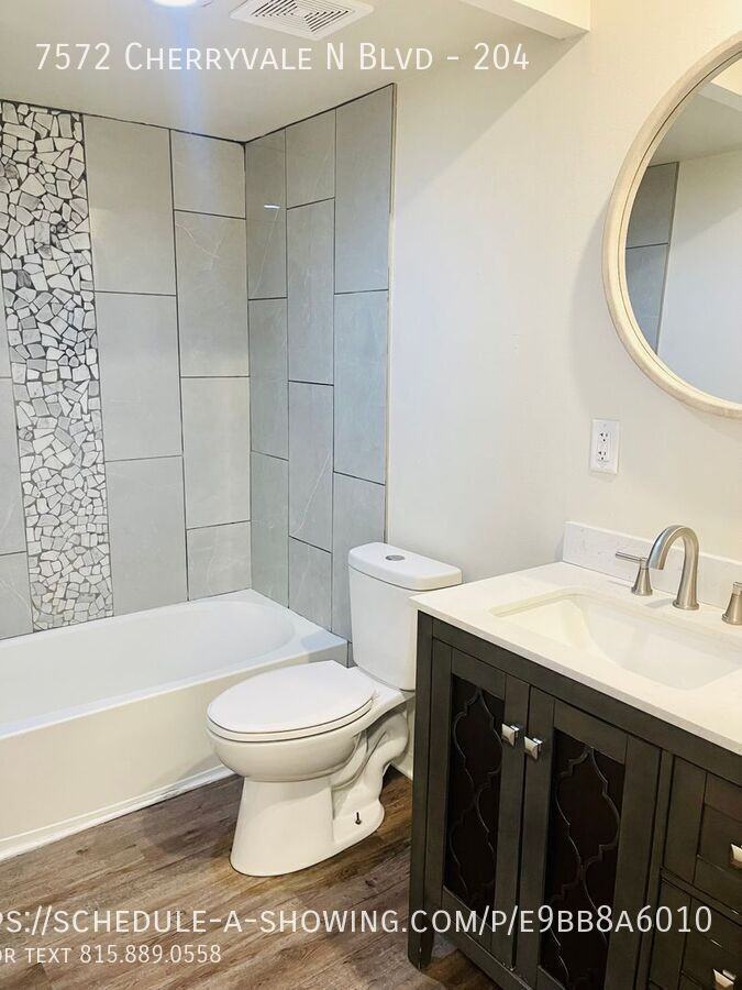 7572 N Cherryvale Blvd #204 - Photo 6 of 8