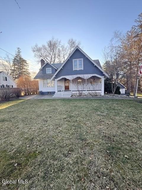 226 N Greenbush Rd - Photo 2 of 50