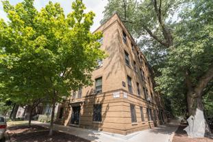 1056 W Lill Ave - Photo 1 of 1