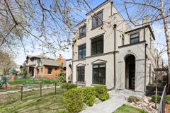 518 Cook St - Photo 1 of 1