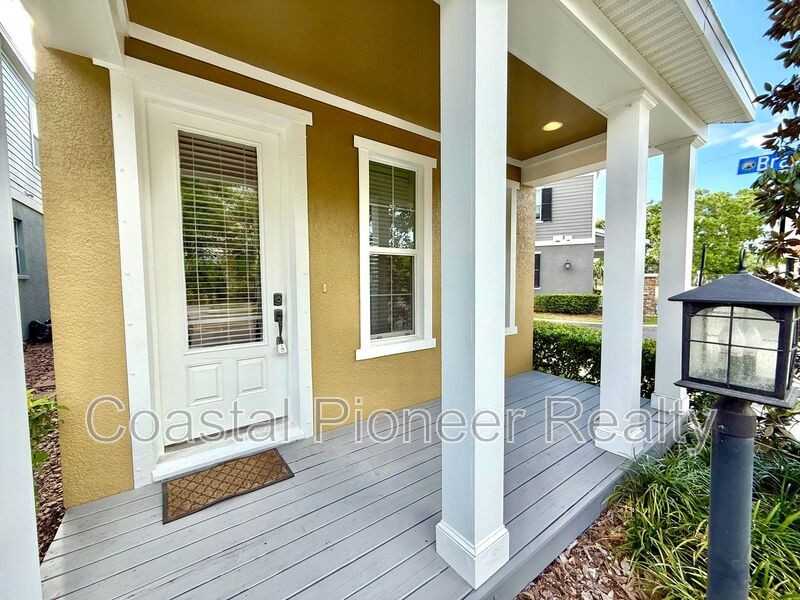 633 Jetstar Ln - Photo 4 of 31