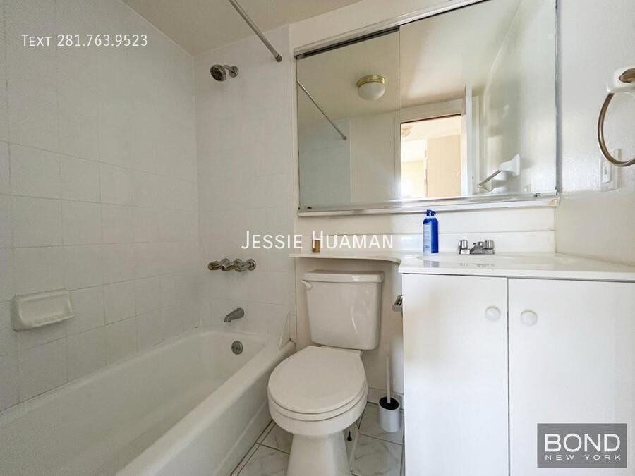 70 W 87th St #PH - Photo 5 of 8