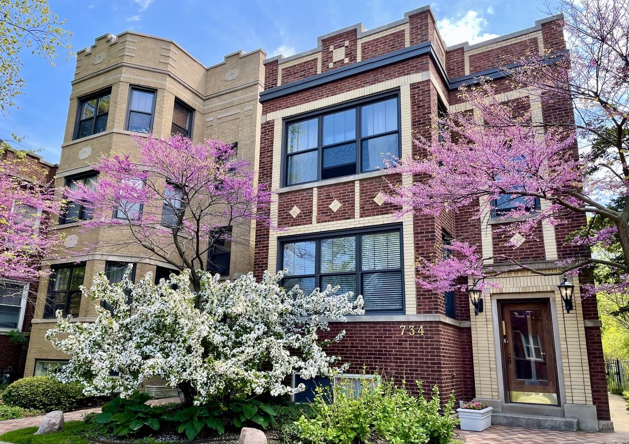 734 Mulford Street #Two - Photo 2 of 13