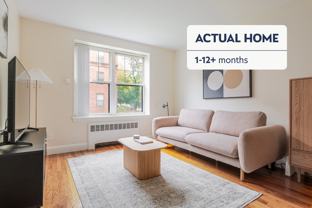 264 Harvard St #1275 - Photo 1 of 1