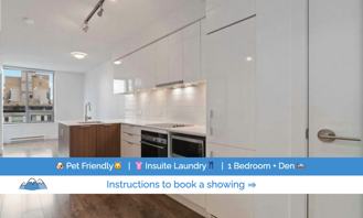 1308 Hornby St - Photo 1 of 1