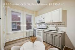 547 E Tulpehocken St #1 - Photo 1 of 1