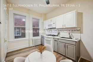 547 E Tulpehocken St #1 - Photo 1 of 1