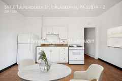 547 E Tulpehocken St #2 - Photo 1 of 1