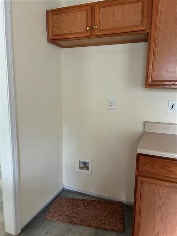 4380 Bradstone Trce Nw - Photo 7 of 27