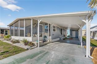 125 Kim Dr #125 - Photo 1 of 1