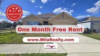 3358 Summerdale Way #1 - Photo 1 of 1