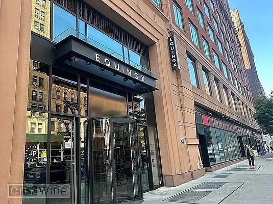 W 80th St #35 - Photo 6 of 8