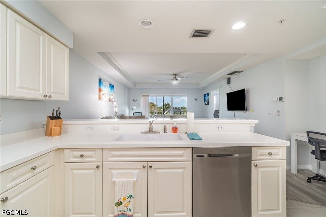 1781 Four Mile Cove Pkwy #133 - Photo 5 of 28