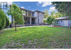 8200 Government Road - Photo 1 of 1