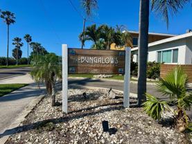 2035 Edgewater Dr #10 - Photo 1 of 1