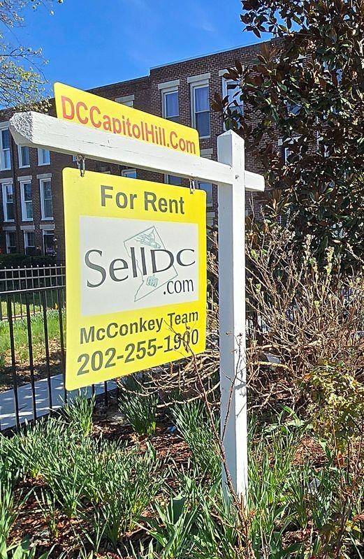 1827 E Capitol St Se - Photo 5 of 6